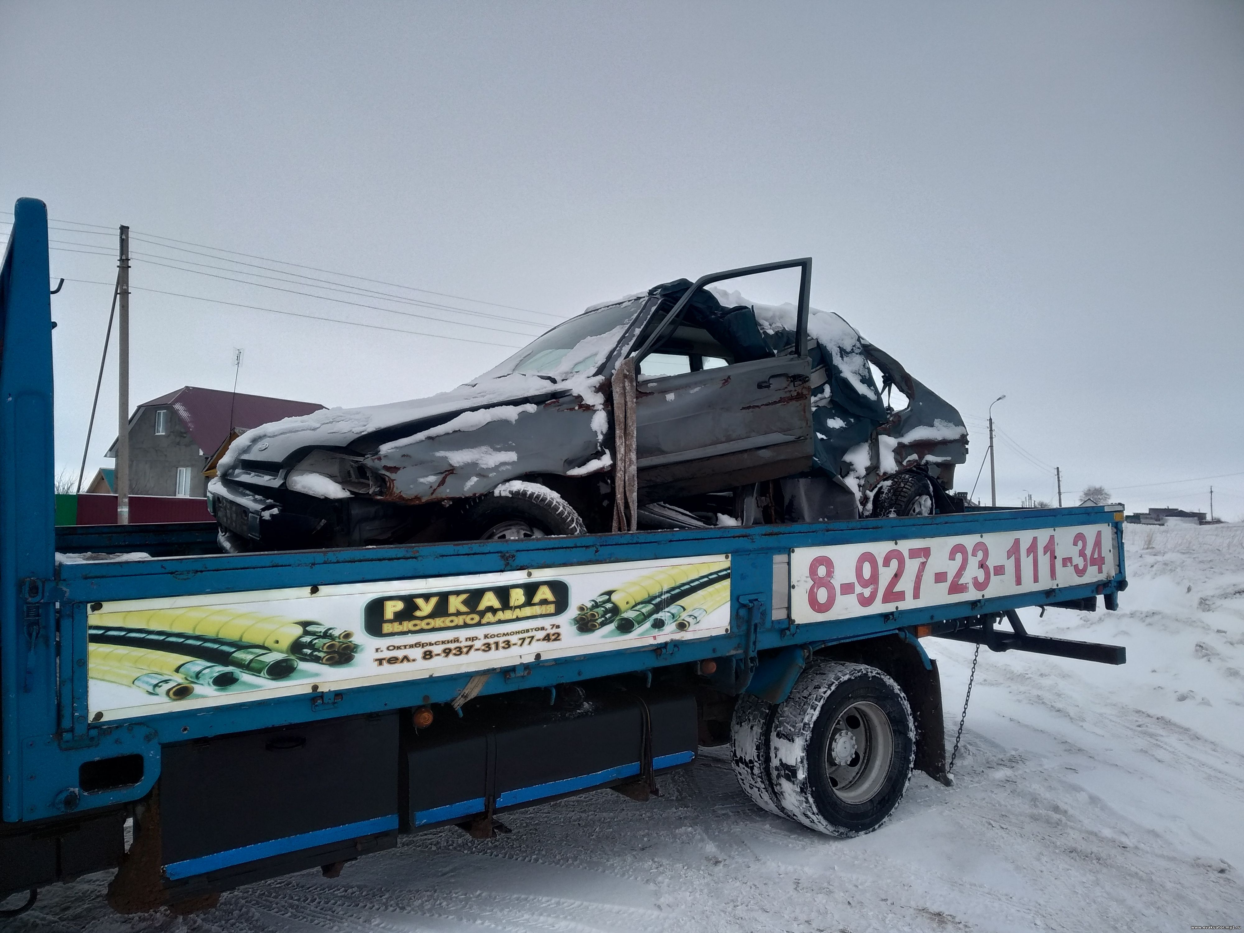 Помощь юриста при ДТП - 19 Февраля 2019 - Автоэвакуатор в Октябрьском, Эвакуатор  Октябрьский